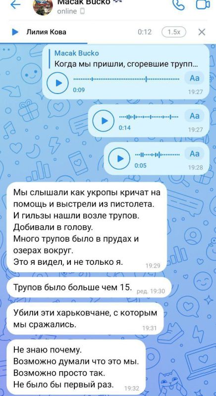 �������� ���� �� ��������: