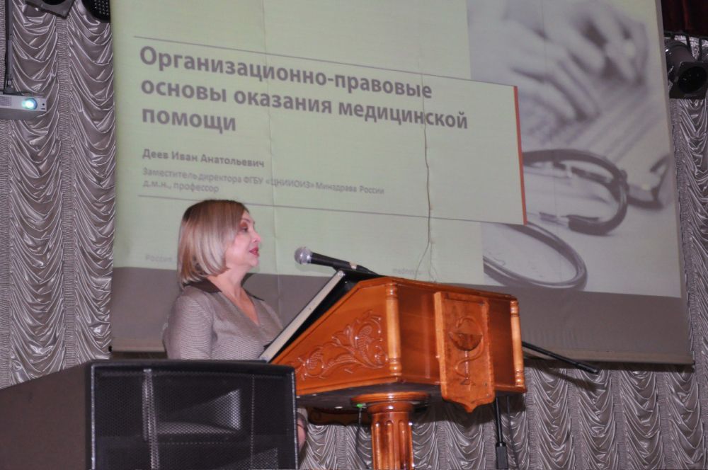 ����������� ��� ����������� � �������������� ��������������� (�������) ������������ ��������������� ���������� ���������...