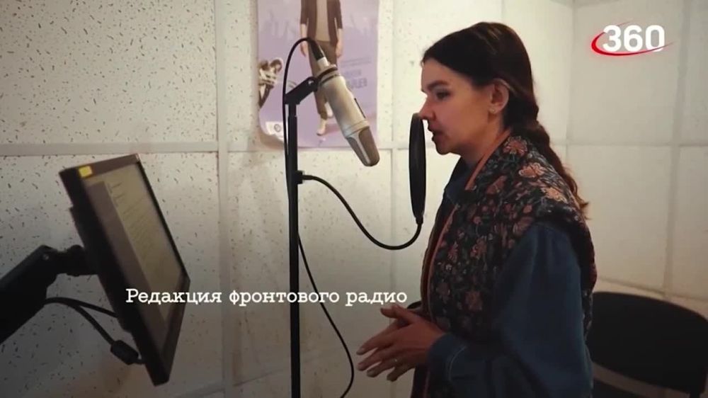 ������������ Z-FM ���������� ����� ������ ������� � ���