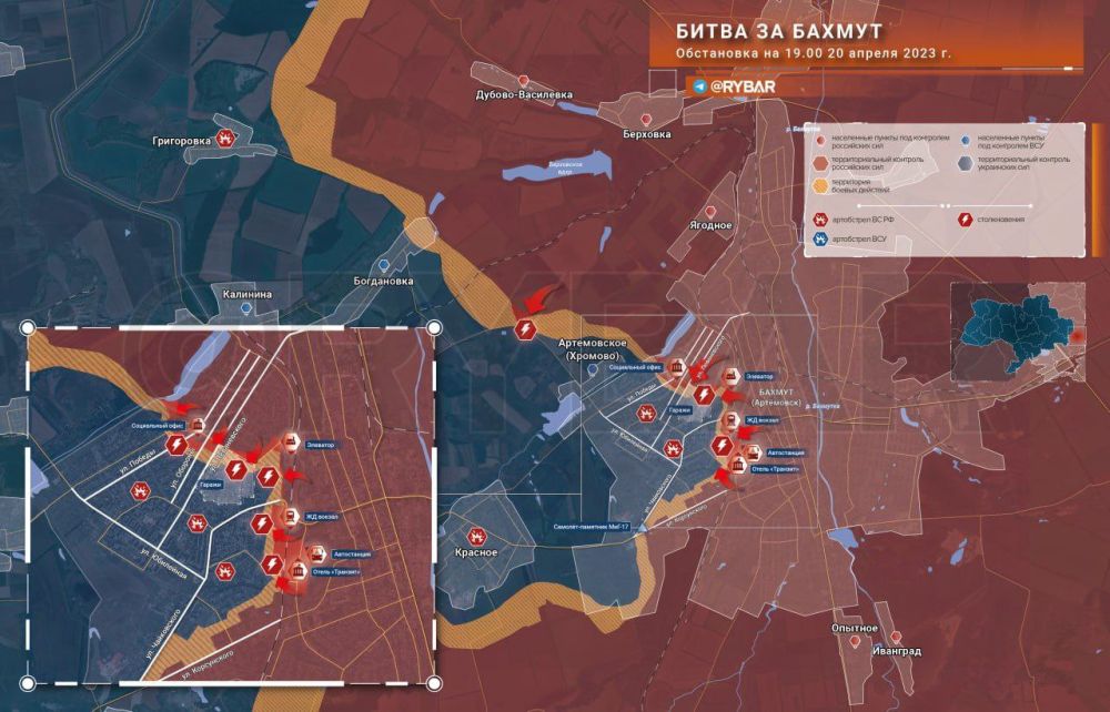 ����� �� ������. ���������� �� ��������� �� 19.00 20 ������ 2023 ����