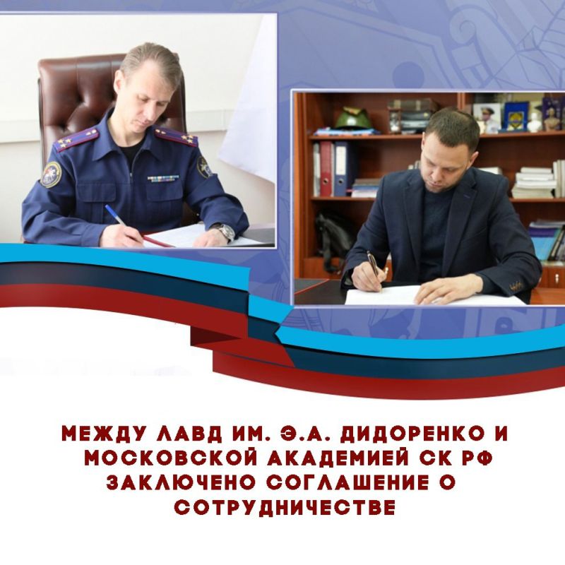 ���� � �������� �� ��������� ���������� � ��������������