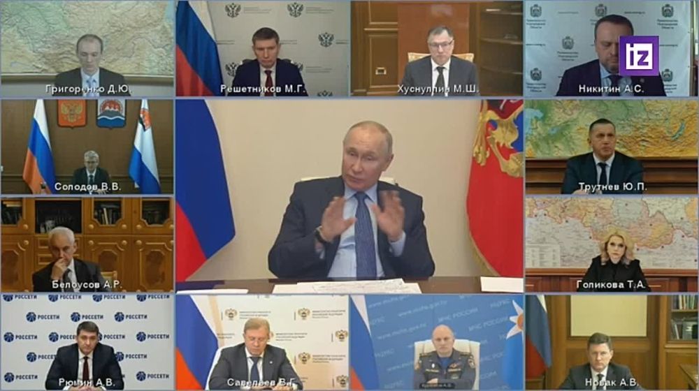 � ������ ���������� "���" � "�������" ����� ��� �� �����"