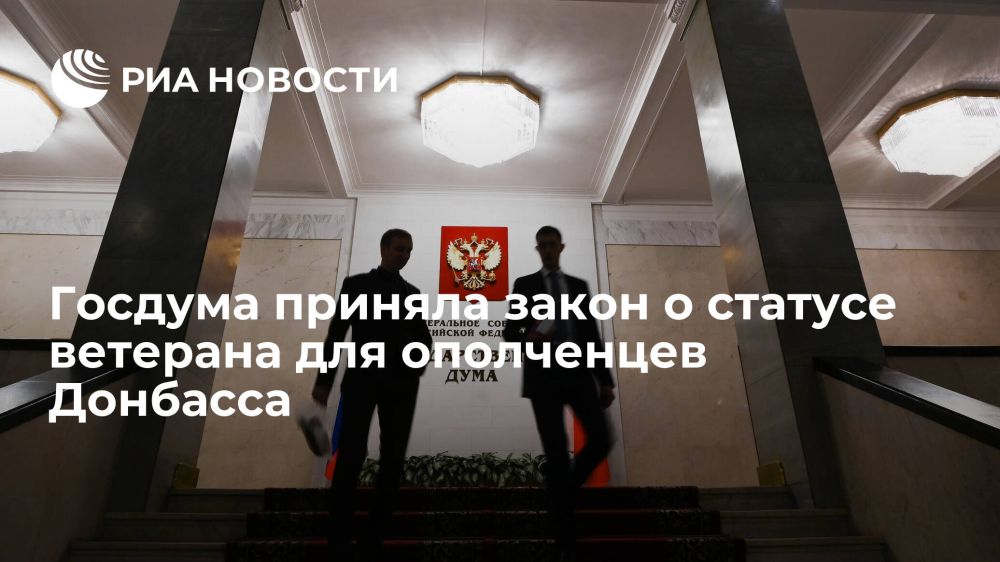 ���� ���������: ������ ��� � ������������ �������������� � ��������� ���������� ��������, ����������� ������� � ������...