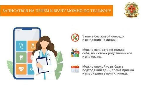 �������� ��� ����������� ���������� ������ �� ����� � ��������� ��������