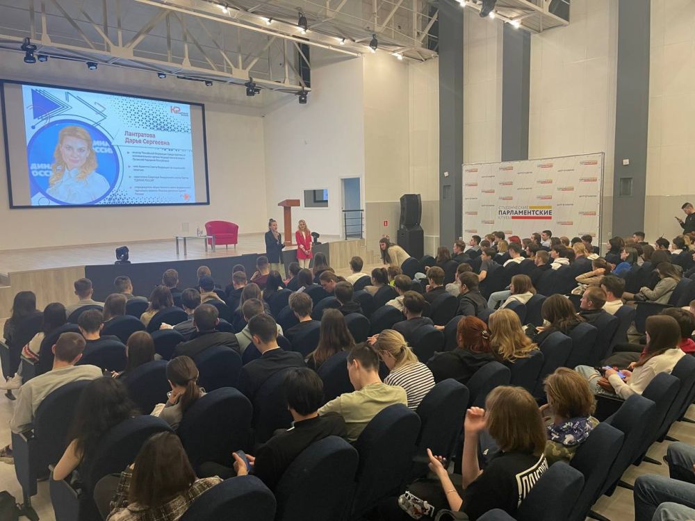 Дарья Лантратова: Как найти свой путь? Есть ли перспективы без стартовых условий? Что важно для достижения успеха?