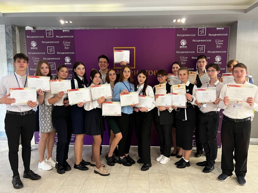 �������� ���������������� ����� �������� ���� ������� �������� ���� ������� ����������, �������, ����������������� ������ � ���������� �������, �������� � ��� ���