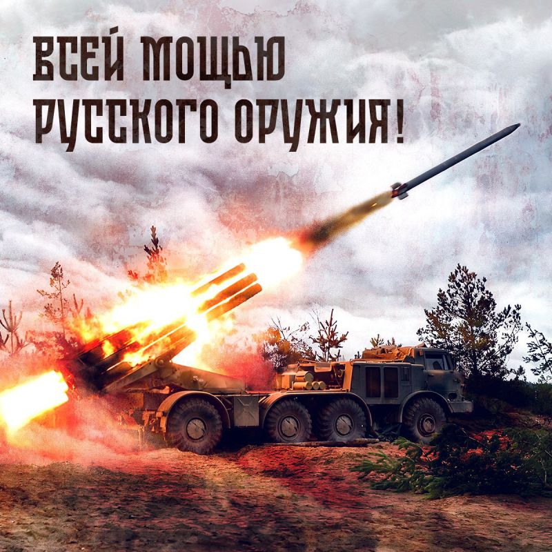 ������ �������: �� ������-��������� ����������� ������� ��������� � ��������� �������, ����� ���������� ����������� �����...