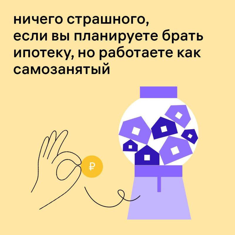 ����������� ���� ����� ����� ������� ��� ���������� �������