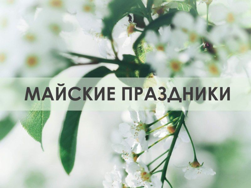 ������������ ����� � ���������� �������� ��� ���������������� ������� ���������� � �������� ���� � ������ ������� ����������