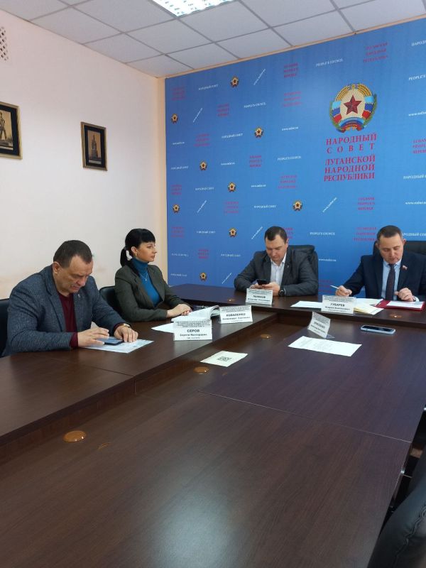 Андрей Губарев: Комитет Народного Совета Луганской Народной Республики по вопросам имущественных и земельных отношений...