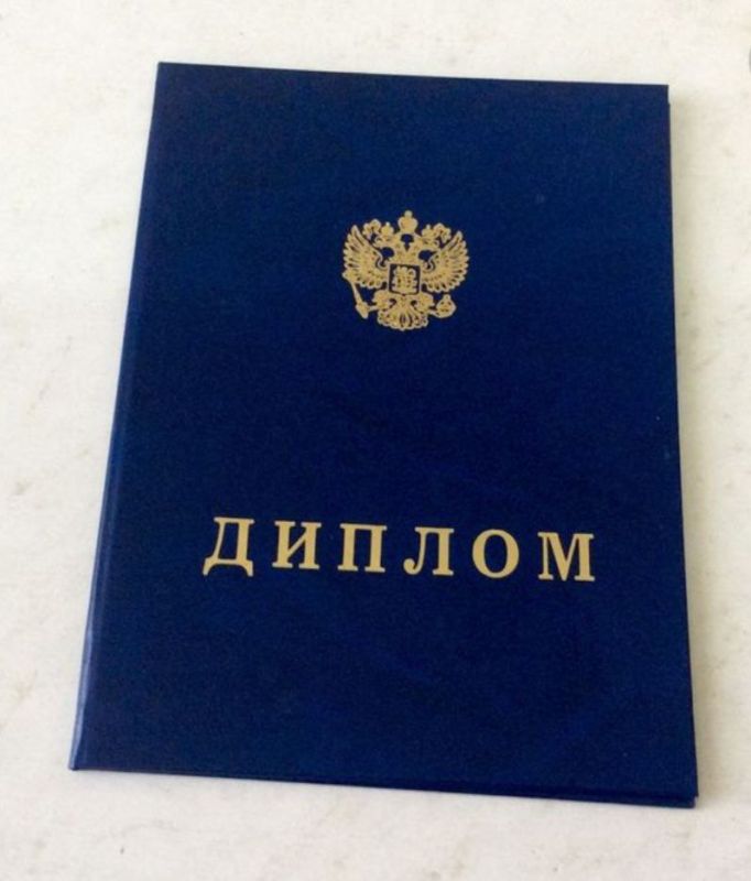 �������, �������� ������ �������� � ��������� �������� ���������, ����������� � ���������� ��������, ������ � ����������� ������ ���������� �� �����������