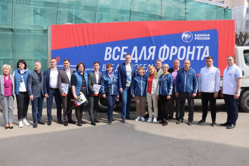 Дарья Лантратова: Сегодня работаю в Рязани. Здесь в преддверии 9 мая «Единая Россия» дала старт всероссийской акции «Всё для фронта, всё для победы»