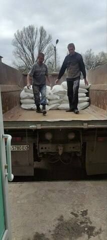 Луганское региональное отделение