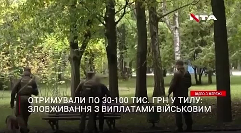 ����������� ������ - ���� � ����