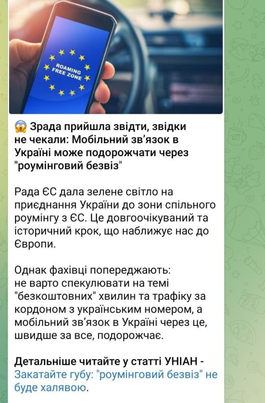 �� ��������� ���������� ������� ����������� ���� "�����" ������ ������������ �������..