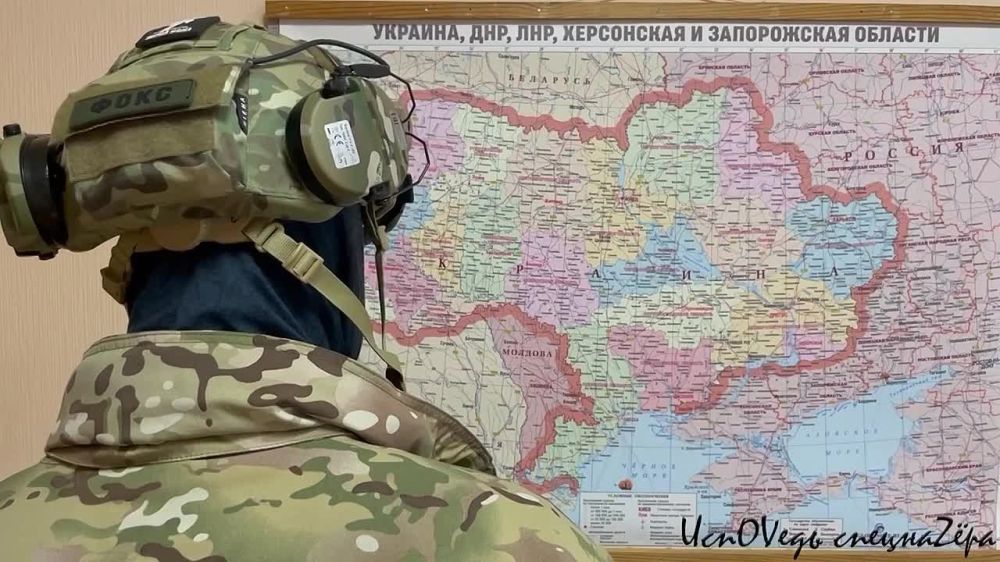 ����� � �������� "����" �������� ����� �������������, ����������� ���