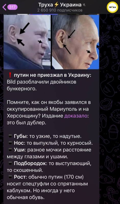 � �������� ��������� ��� ������ � ������ "��������"