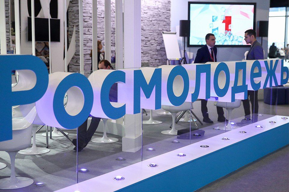 Центр «Росмолодежь» в Луганске откроют в августе