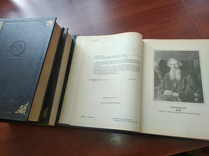 ���� "���������" � �� ��� �������� ���������� �������� ��������������� ������� ������� ����