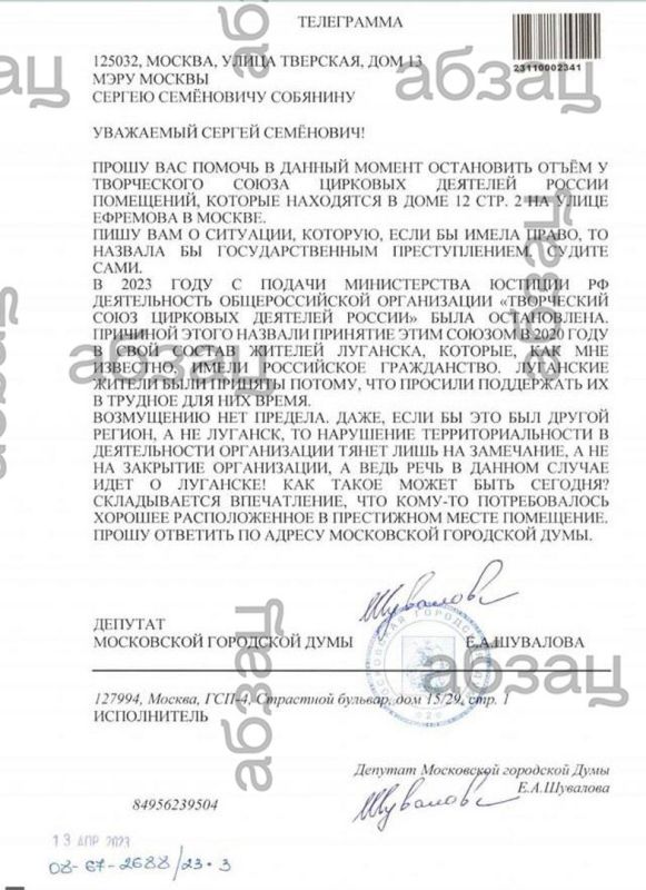 �������� ����� ������������, ��� ������ �������� �������� �� �� �����