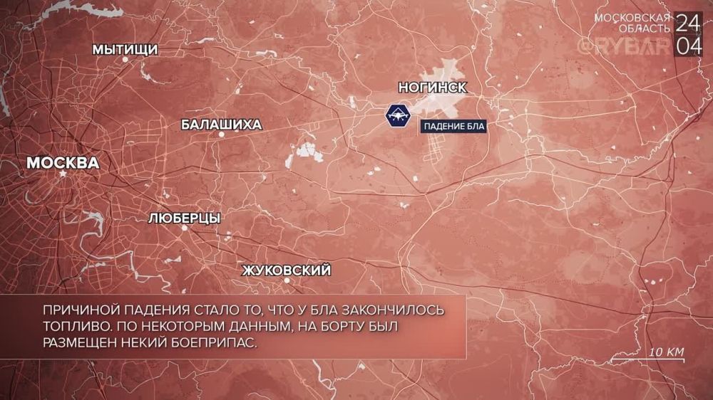 ������� ����������� ������� ��������: ������� 24 ������ 2023 ����