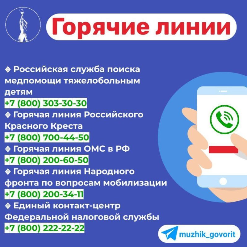 ��� ������� �� ���������� ������� �����?