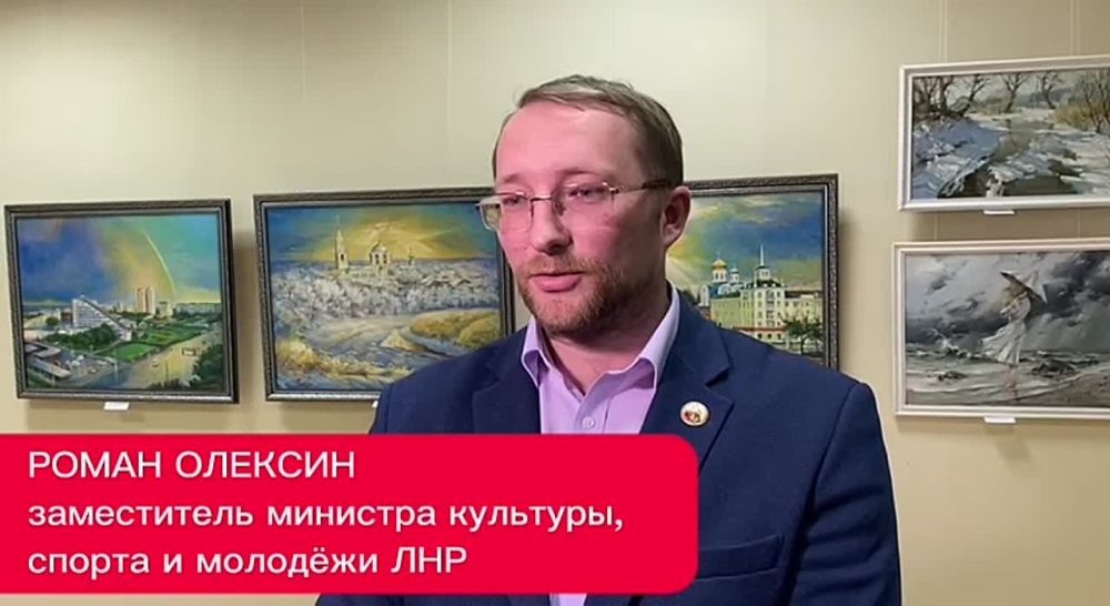 �������� "���� ���� ������", ����������� 78-� ��������� ������ ���������� ������ � ������� ������������� �����, ��������� � ������� �������� ���������� ��������������� �����