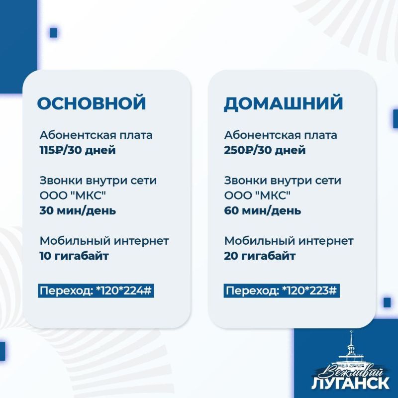 ��� ������� ������ �������?��� ����������� ����� �������� �����