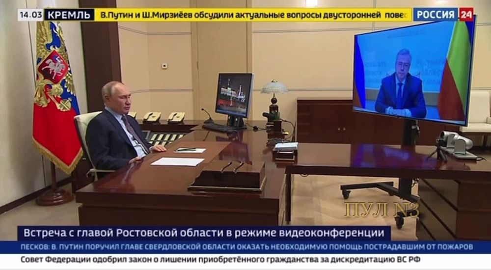 ����� � ����������� ���������� ������� ��������: ���� ��� ������������� �� ��, ��� �� ������� ��� �����, ������� � ���� [�����] ���������� � ��� ��������� ��������, � ���-��, ����� ����, � ������� ��������