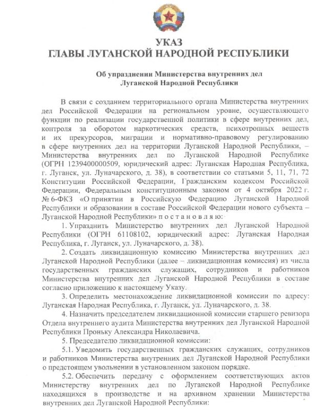 ���� ����� ��� �������� ���� "�� ����������� ������������ ���������� ��� ��������� �������� ����������"