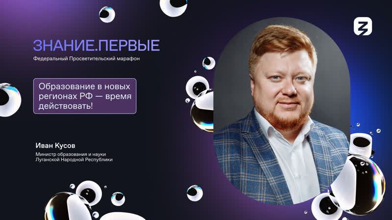 ����� ��������������� ��������� � ���������, ������������ �������� � �������������� �������������