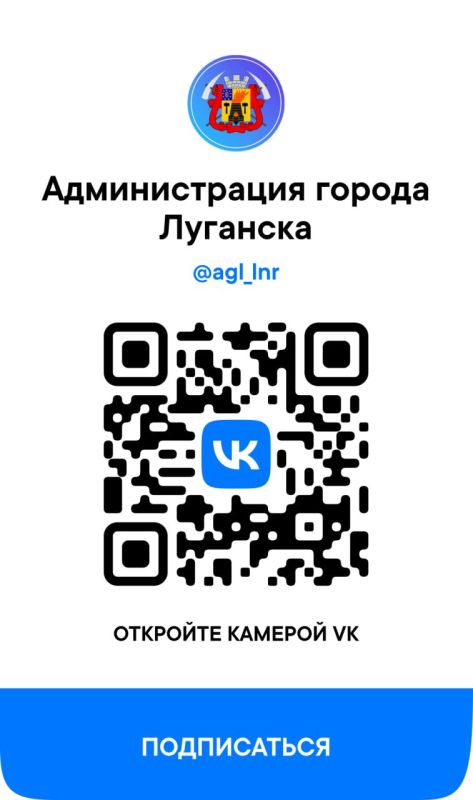 �������� �������� ������������� ������ ���������� ����� ��� ������ QR-����