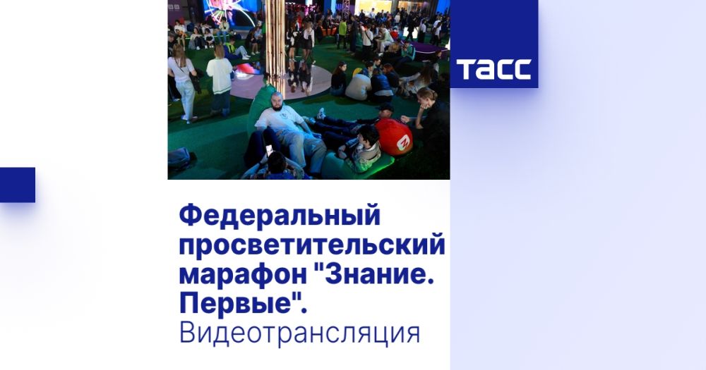 ����������� ���������������� ������� "������. ������". ���������������