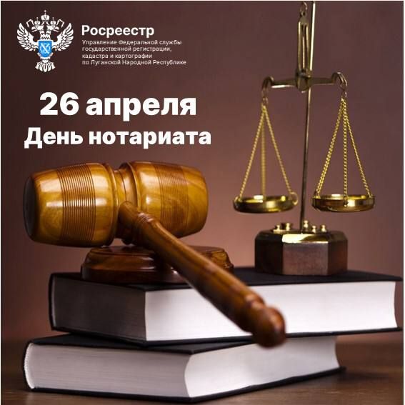 26 ������ � ������ ���������� ���������� ���������������� �������� � ���� ���������