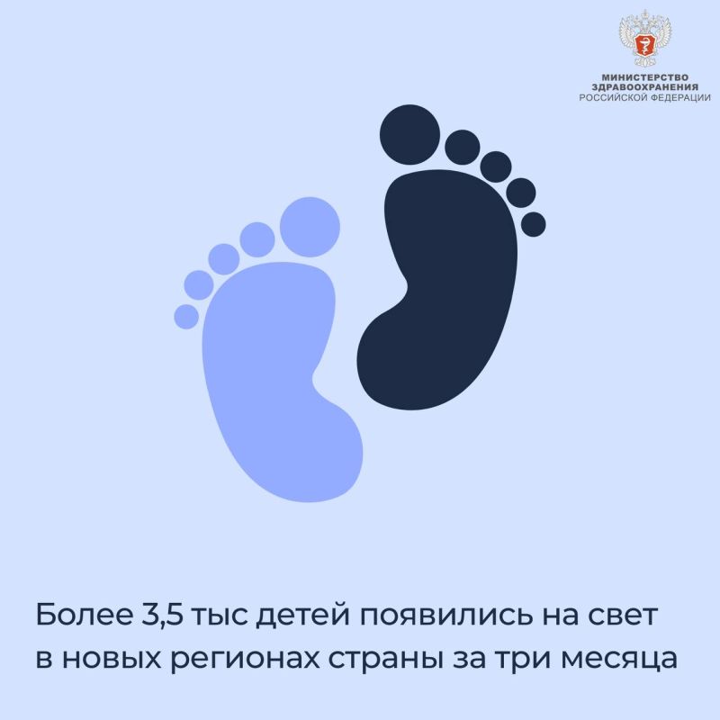 ����� 3,5 ��� ����� ��������� �� ���� � ����� �������� ������ �� ��� ������