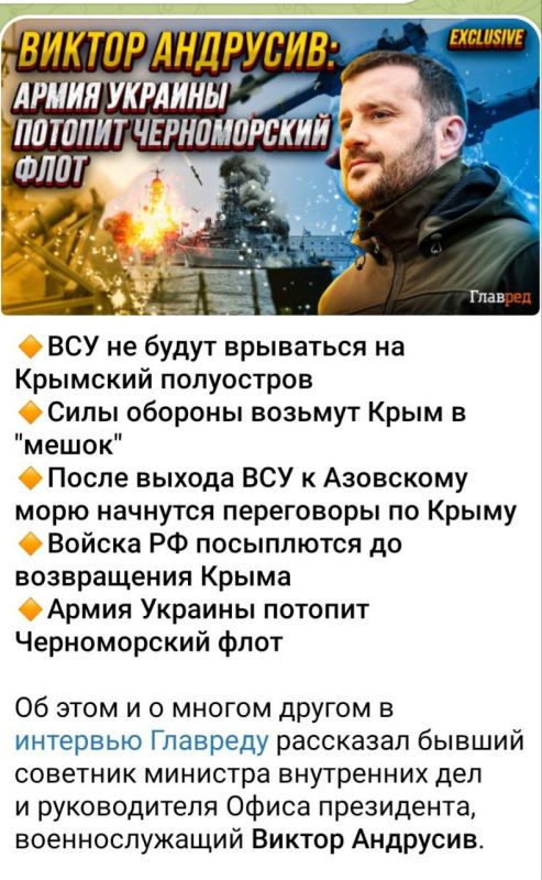 ����� � ��� �� ��������!