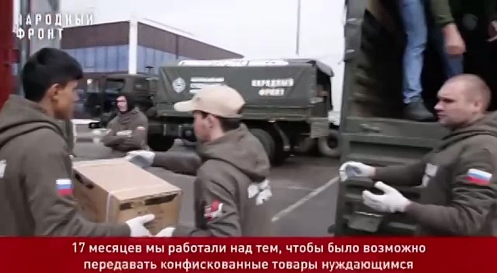 �����, ��� ��������� �������!