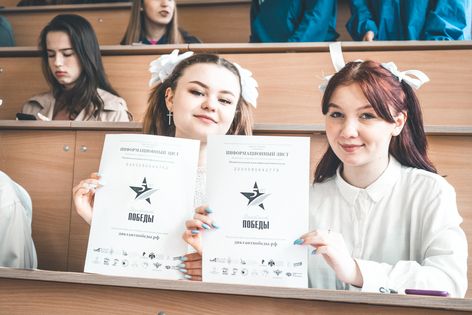 "������� ������" ������ � ��� �� ����� ��� 150 ���������