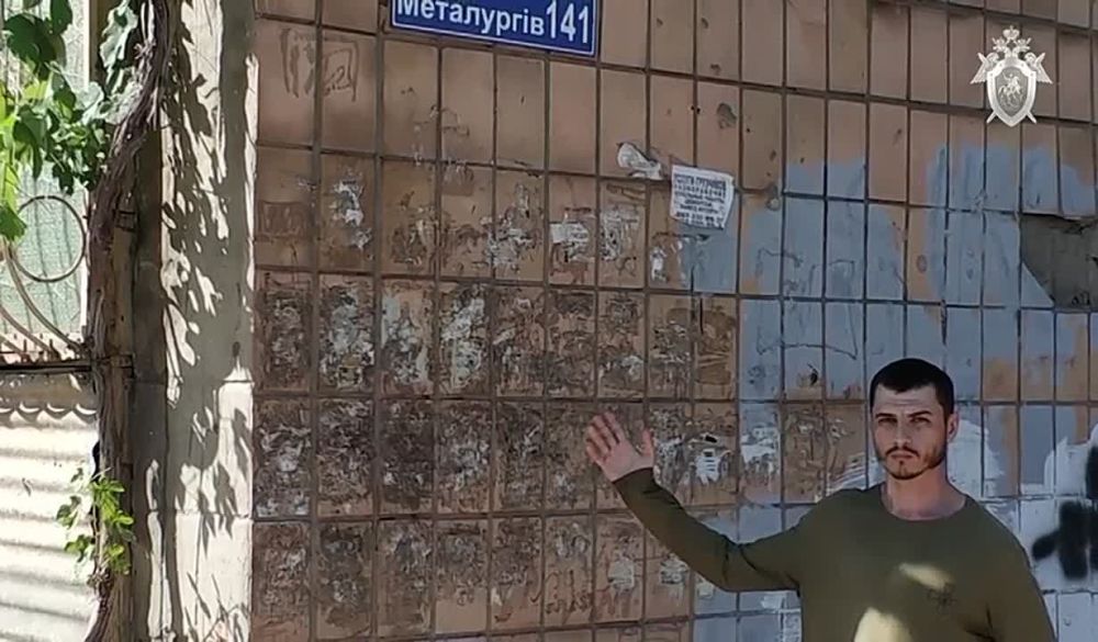 ������������ � ���������