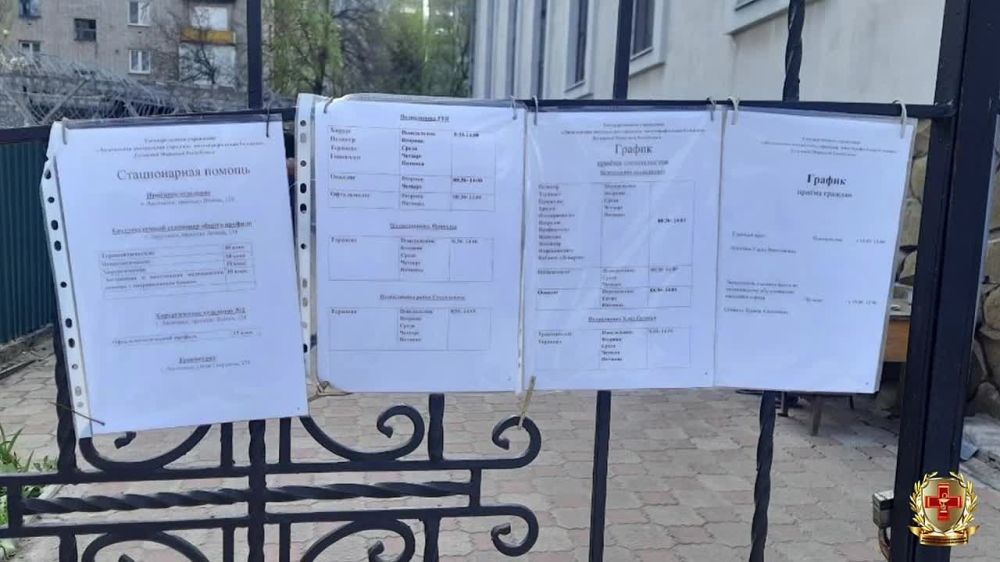 ������������������ ��������� ����������� ����������� ��������� ��������������� �������� ��������� �������� ���������� ������ ���� ������, �������� � ��������� ���