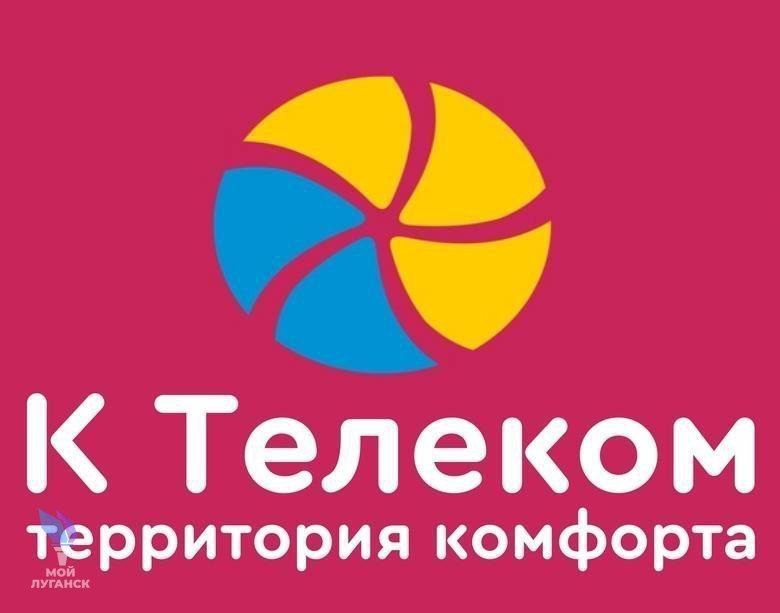 �������� ��: "�-�������" � "�������-�����" �������� ������� ��� �������� ��������� ����� � ��� � ���