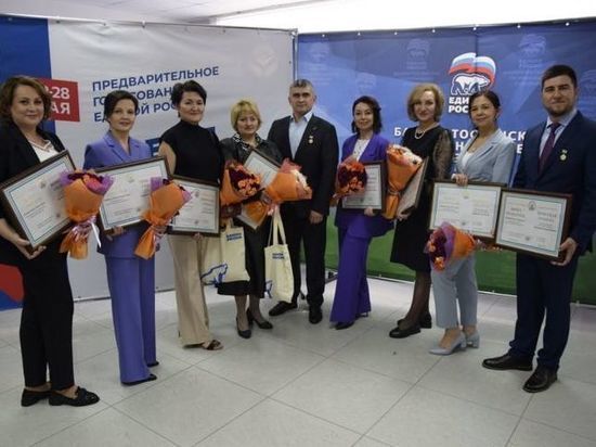 � ��� ��������� �������, ������������ � ��������� ���