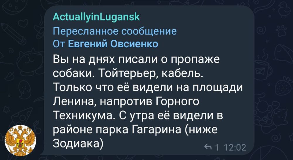 �� �� ���� ������ � ������� ������