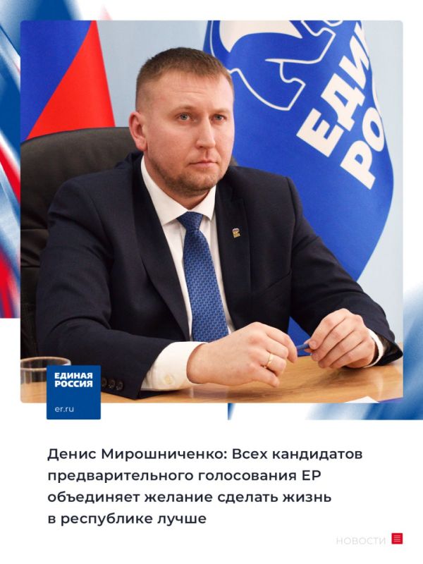 ����� ������������: ���� ���������� ���������������� ����������� �� ���������� ������� ������� ����� � ���������� �����