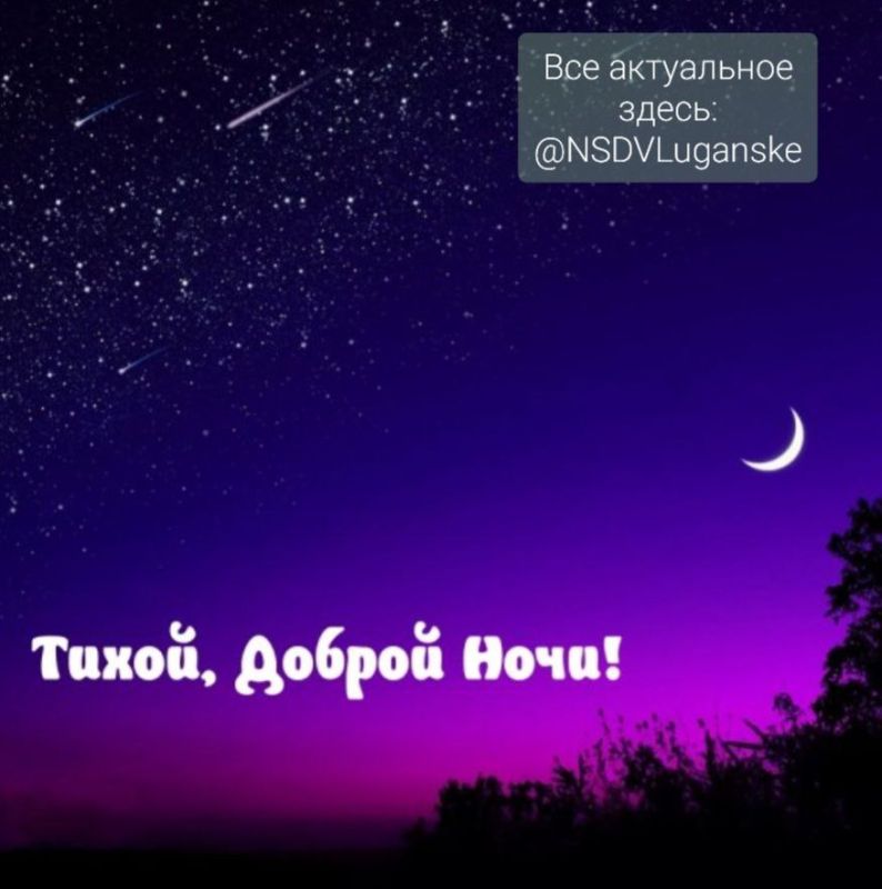 ������ ����, �������!. ������ �� ���������� ����� ��� ������ � �������� ����� ���������. �������, ��������, ������� ������ �����