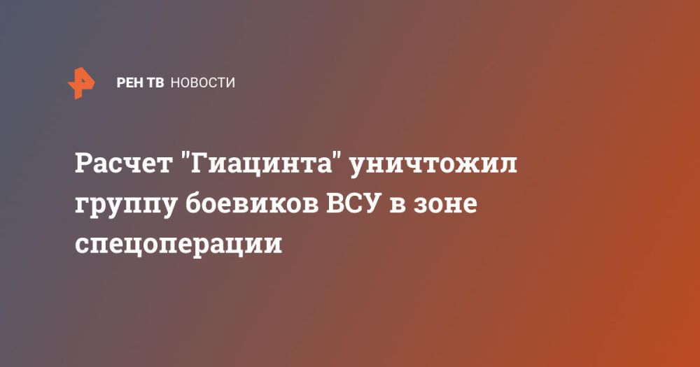 ������ "��������" ��������� ������ �������� ��� � ���� ������������