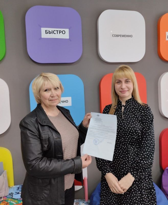 � ������� ��������� ����� ��������� ��� ������ ������ ������� � ������� (����������) ���������