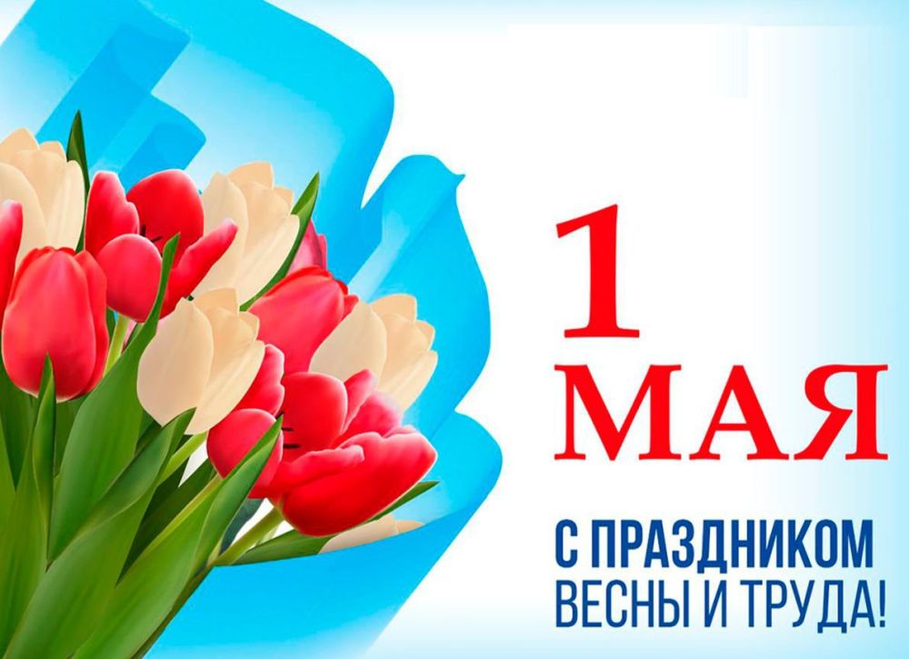 ������������ ������������ ����������������� �� ��������� �������� ���������� ������� ������ � ���������� ���� ���������� � 1 ���!