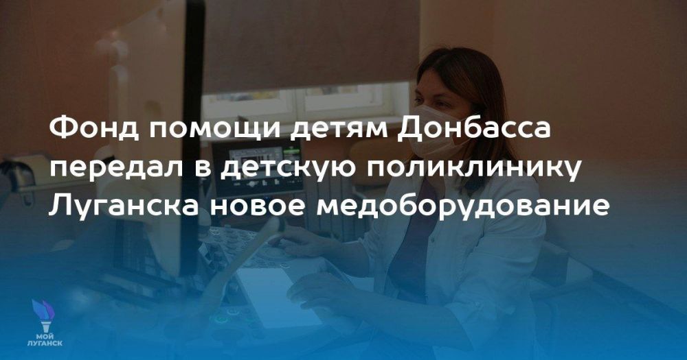 ����� ������������ ��������� � ����������� �2 � ��������