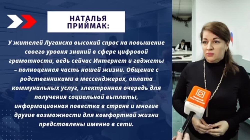 � �������� ������� ����� ������� "�������� ����������� 55+"